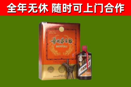 连城回收陈酿茅台酒